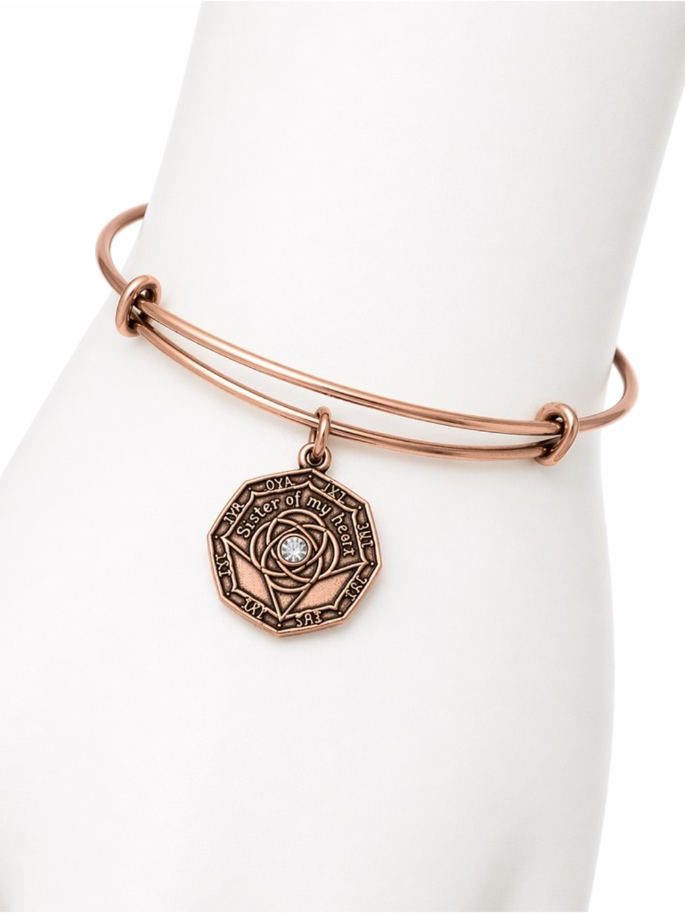 Alex and Ani Bridesmaid Gold Charm Bracelet